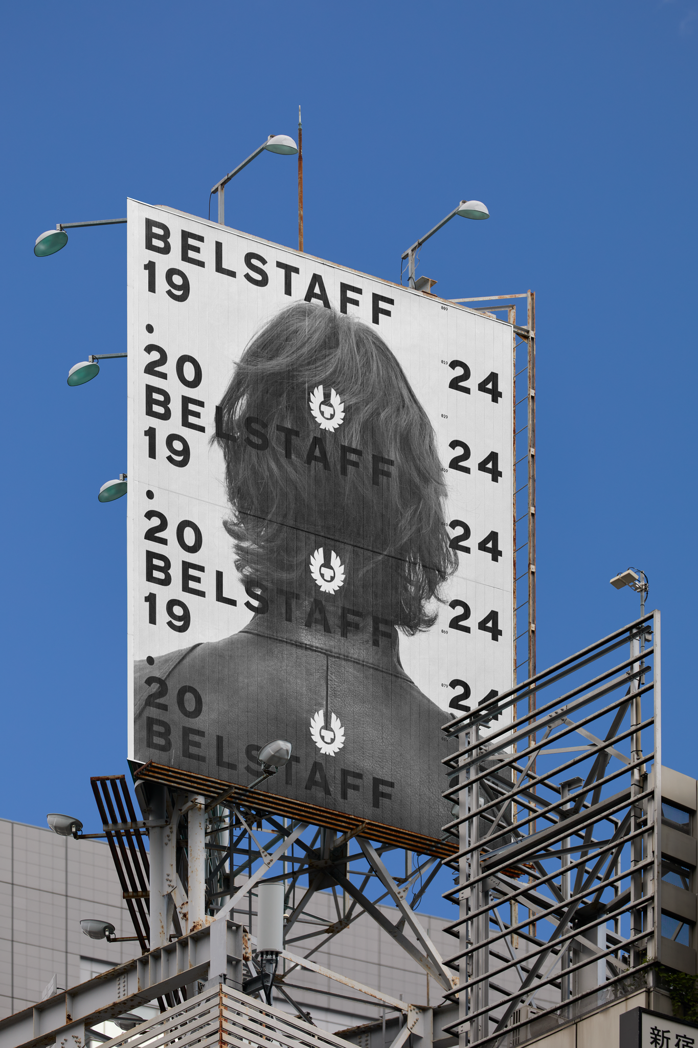 Belstaff project